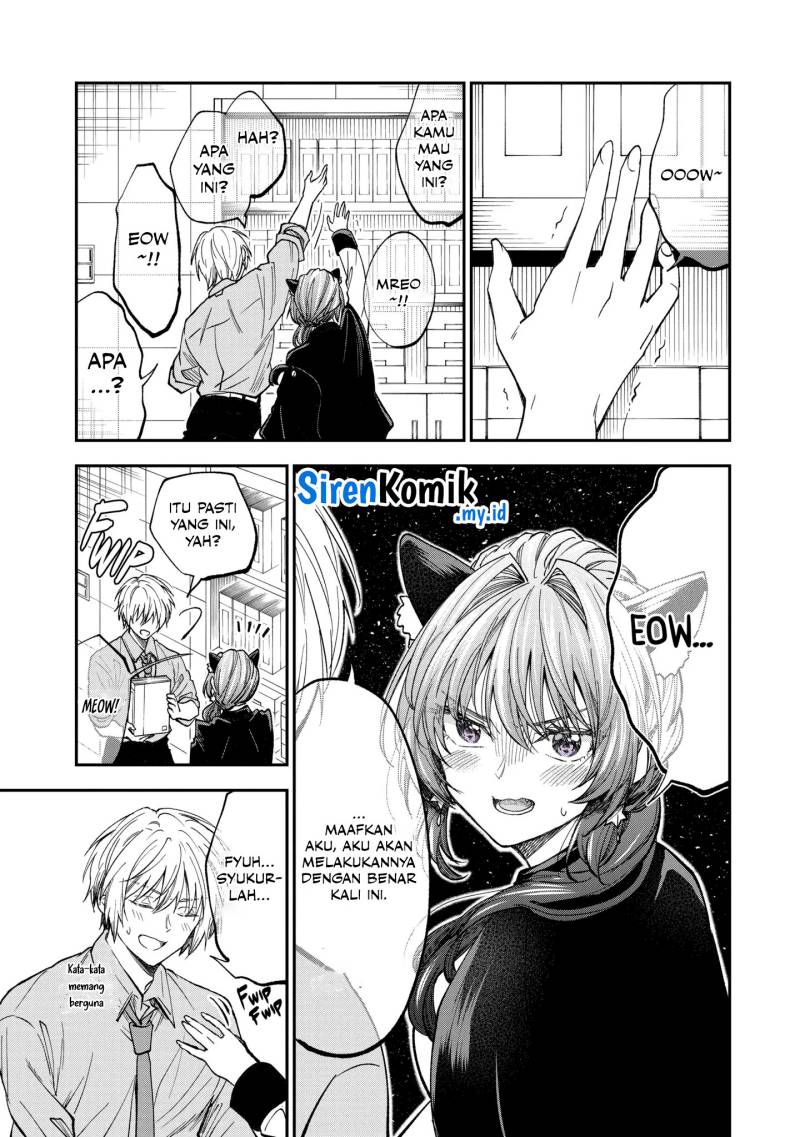 Awkward Senpai Serialization
